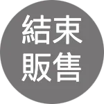 08/21小小職人夏令營-小小科學家