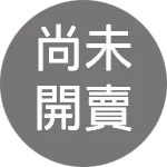 10/11 屏東環球-戰鬥陀螺挑戰賽